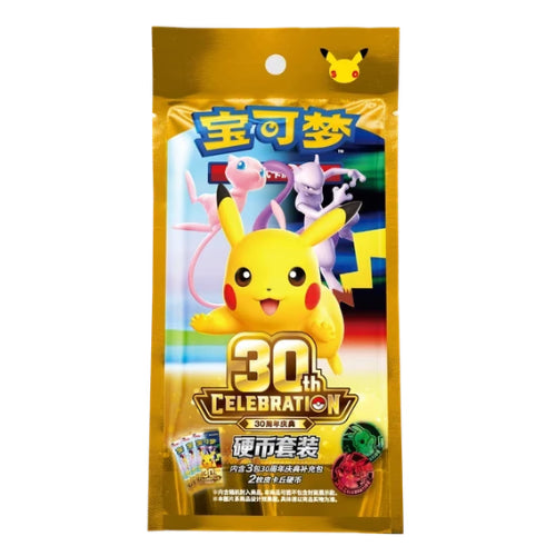 [Preorder] 30thanniversary coin set CH