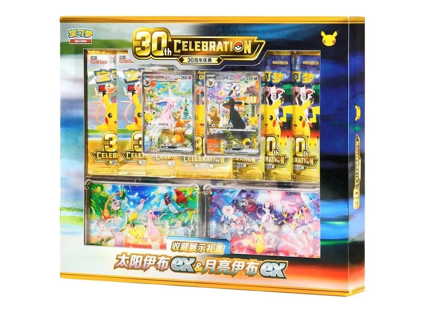 [Preorder]Pokemon 30th Celebration Premium Display box CN
