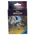 Disney Lorcana (Set04) sleeves Śpiąca Królewna