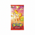 Pokemon Gem pack vol.4 Booster Chinese (CH)