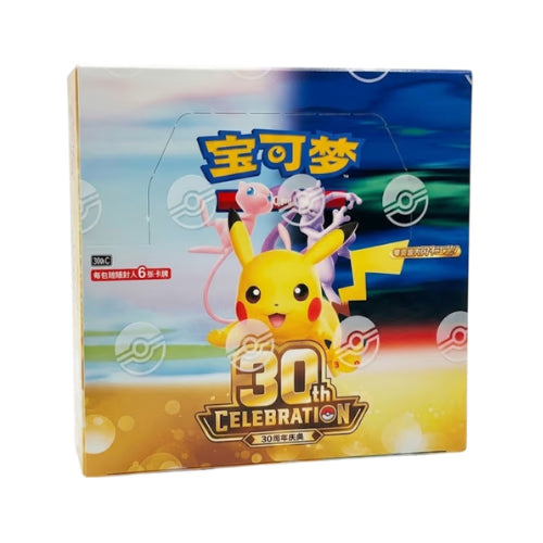 [Predorder]30th Celebration booster box CH